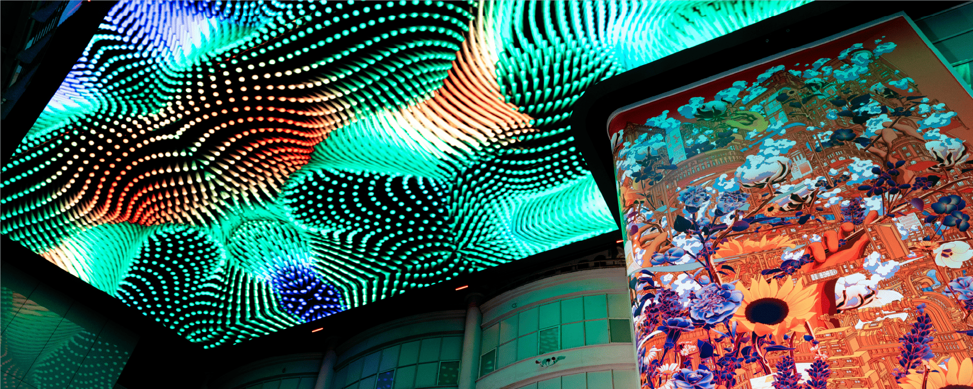 Printworks Manchester